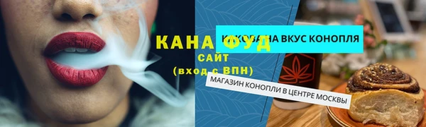 кокаин VHQ Елабуга